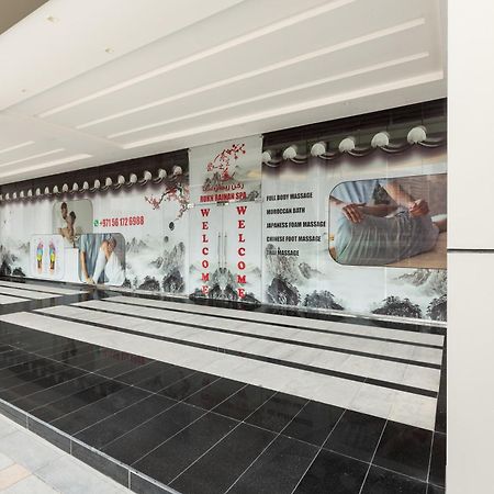 Royal Continental Suites Business Bay Dubai Exterior photo Interior of the library